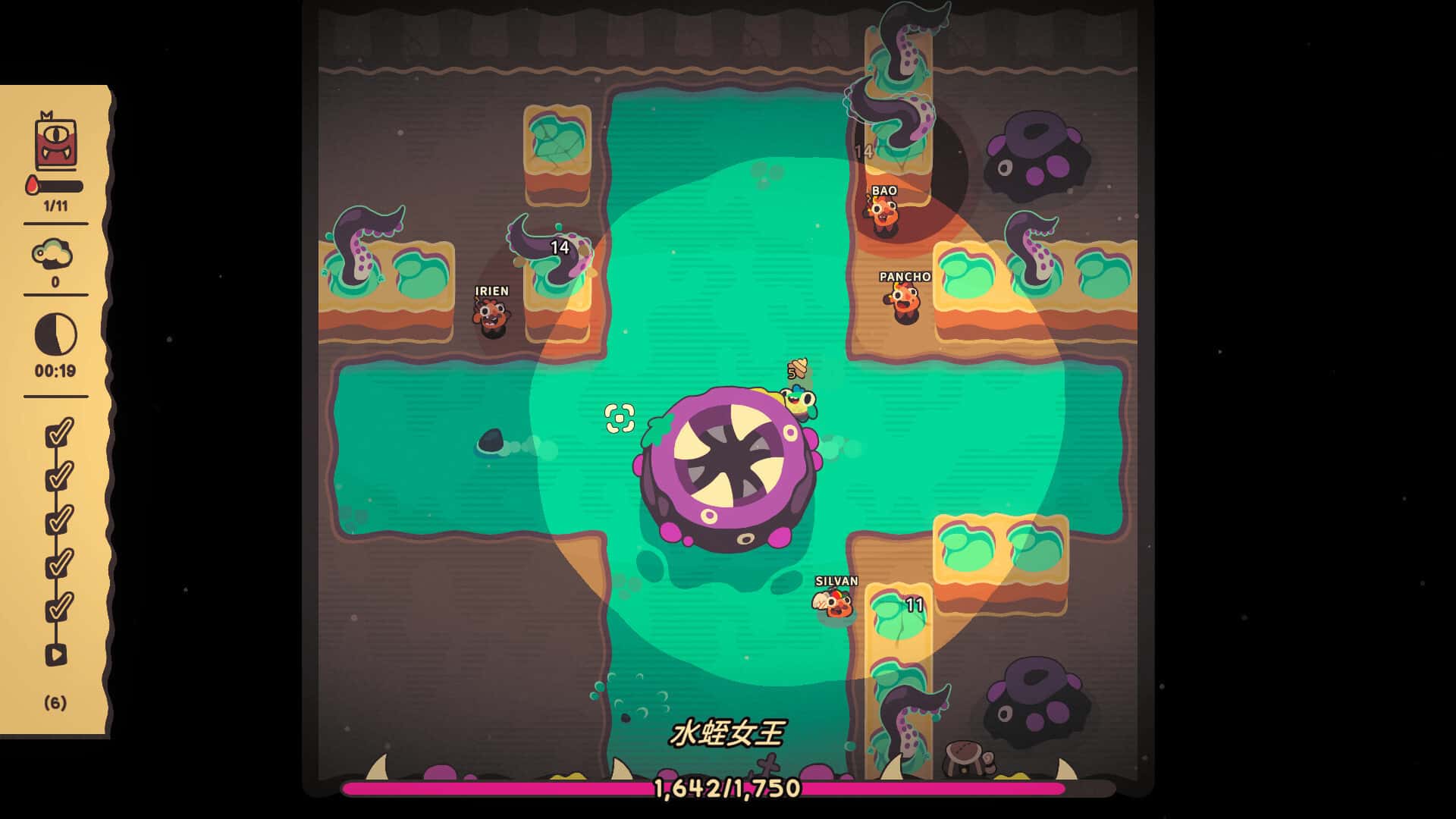 游戏画面2